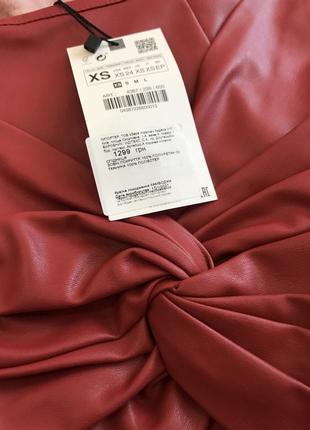 Шкіряна юбка zara 5