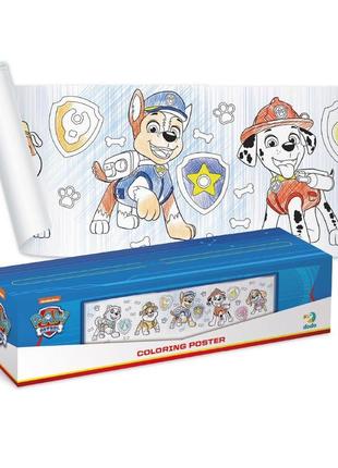 Розмальовка друзі «paw patrol», dodo 2001921 фото