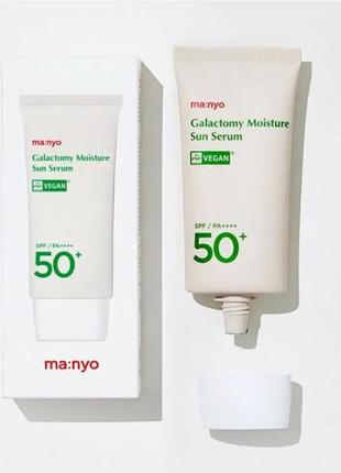 Зволожувальна сонцезахисна сироватка manyo galactomy sun serum spf 50+ pa++++