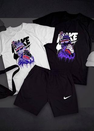 Эксклюзивный сет nike