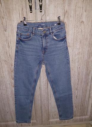 Джинси