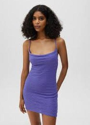 Мини трикотажное платье новое pull & bear, пляжное платье, размер s, можно на xs