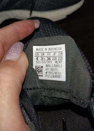 Кросовки adidas 23см 2