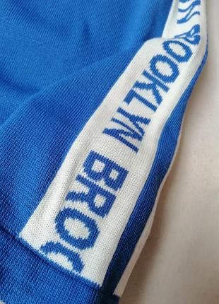 В'язаний костюм туреччина