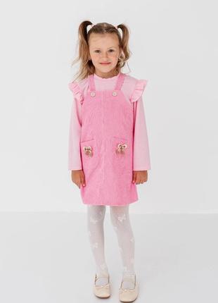 Детский вельветовый сарафан для девочки