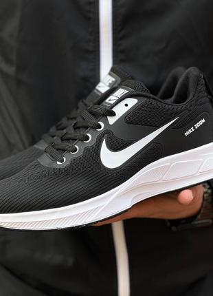 Nike zoom, топ якість8 фото