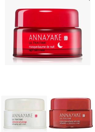 Набір для догляду за шкірою обличчя