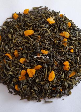 Зелений чай з куркумою 250г