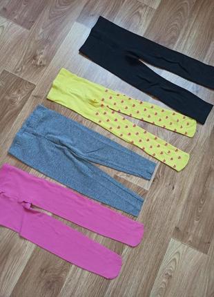 Набір капронові колготи лосіни бріджі на дівчинку зріст 92 98 104