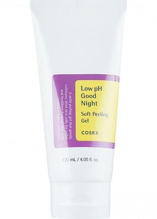 Гель-пілінг для обличчя low ph good night soft peeling gel cosrx 120ml
