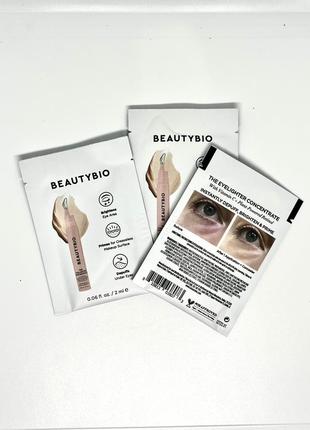 Крем концентрат для очей проти набряків beautybio the eyelighter concentrate 2 мл