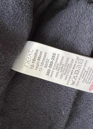 Зимова куртка next4 фото