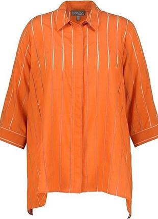 Рубашка батального размера 24/26.