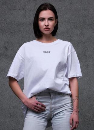 Жіноча оверсайз футболка з принтом without 1702 white1 фото