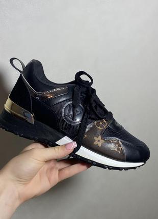 Кросівки