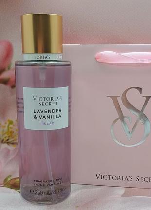 Парфумований міст для тіла та волосся lavender & vanilla natural beauty victoria's secret1 фото