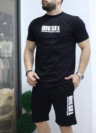 Брендовый комплект diesel / мужской летний костюм