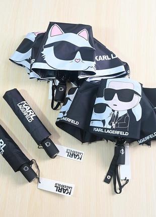 Парасолька karl lagerfeld зонт