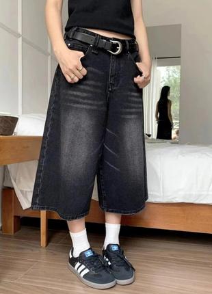Шорти baggy