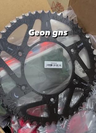Зірка afam geon gns 250/300 задня 52 зубці 520 крок, задня зірка afam геон гнс