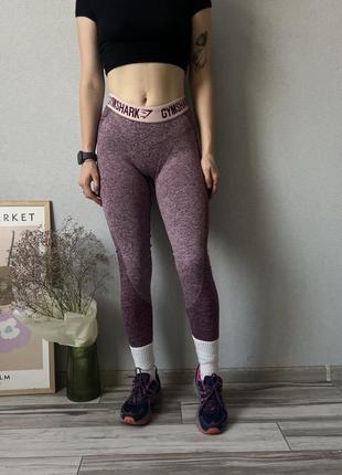 Лосіни жіночі легінси спортивні для спорту gymshark