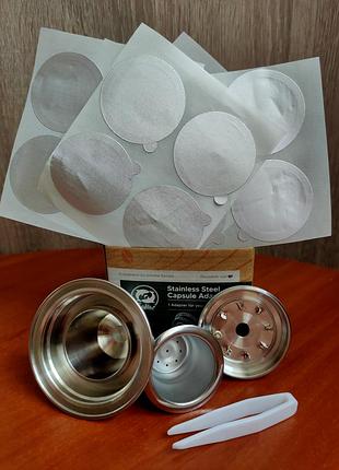 Многоразовая капсула с адаптером к кофемашине nespresso vertuoline