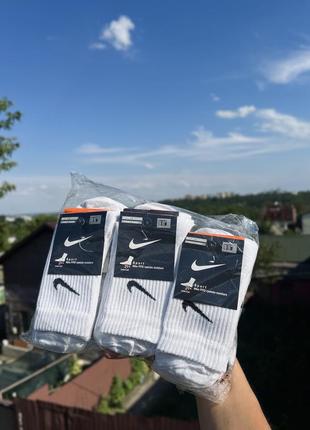Носки nike