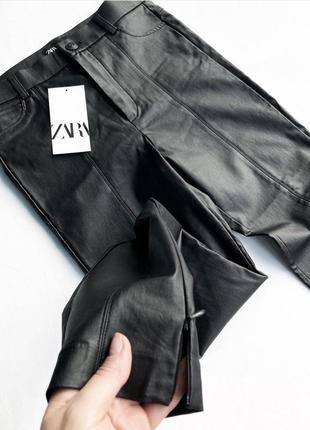 Класные штаны брюки джинсы с пропиткой под кожу zara4 фото