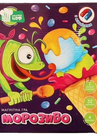 Магнітна гра “морозиво”, vladi toys, vt2310-05