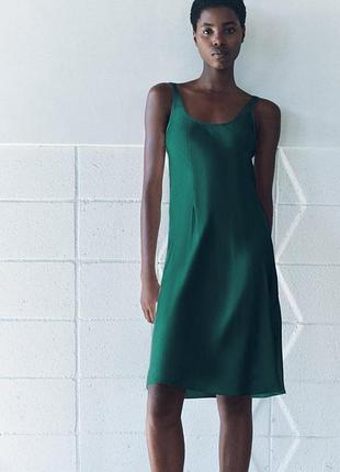 Атласне плаття zw collection з розрізом