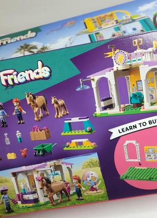 41746 lego friends тренування коня3 фото