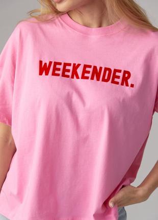 Трикотажная футболка с надписью weekender4 фото