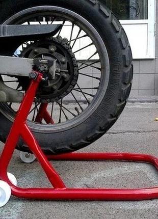 Мотоподкат, подкат для мотоцикла, мотопідкат, підставка для мотоцикла