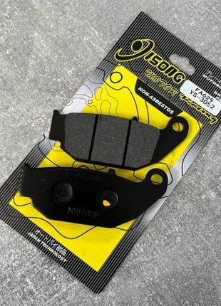 Тормозные колодки fa629 ys-3052 scrambler,tekken,viper r2, lifan (задние)