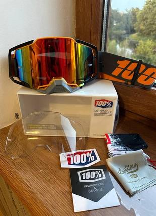 Окуляри кросові 100%, окуляри на кросовий шолом, окуляри strata