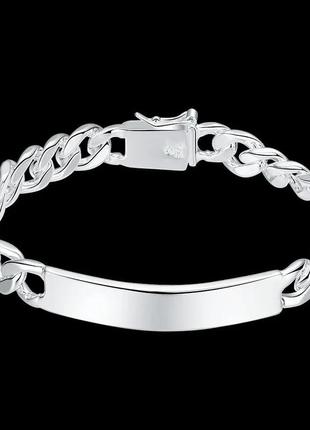 Браслет сріблястого кольору в стилі стерлінгове срібло, довжина 20 см