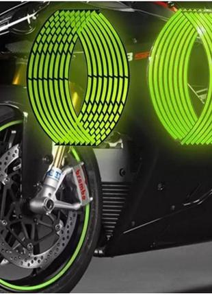 Наклейки на обод диска мотоцикла, наліпки на диск мотоцикла, светлоотражающие наклейки на диск мотоцикла