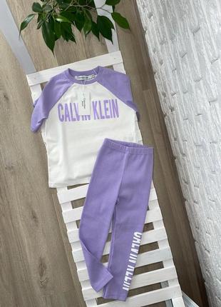 ✔️костюм calvin klein💜