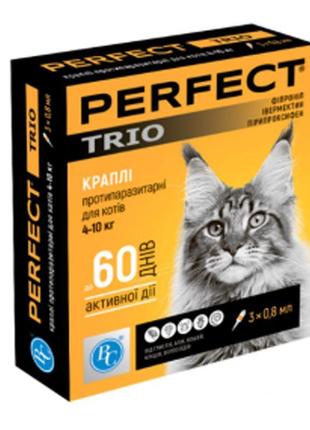 Перфект trio краплі для кішок від бліх і кліщів 4-10 кг 0,8 мл