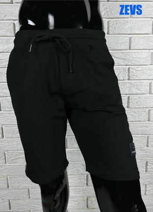 Трикотажные мужские шорты  paul shark