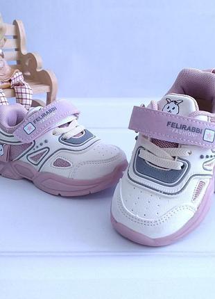Кросівки для дівчинки