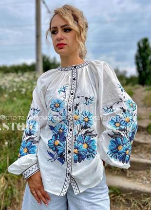Рубашка вышиванка с объемным рукавом2 фото