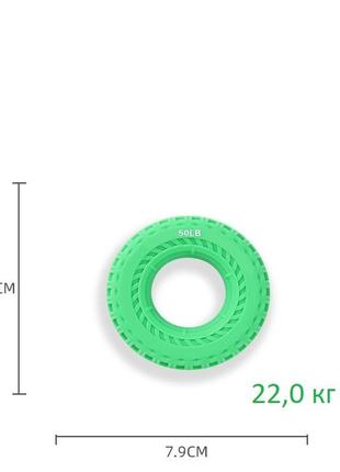 Кистевой силиконовый эспандер с нагрузкой 22 кг(50lb). массажер эспандер-бублик кистевой