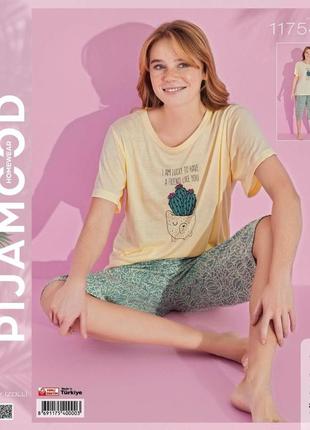 Хлопкова женская пижама для дома с футболкой и бриджами - капри,турция
