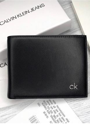 Ck one two hotsell