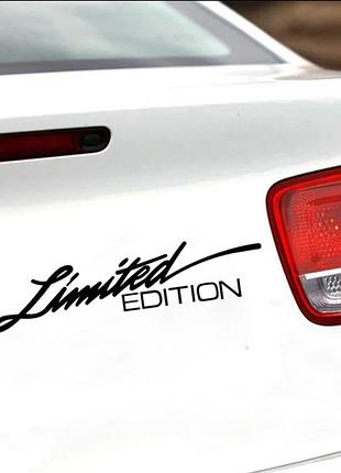 Автомобильная наклейка 3d limited edition
