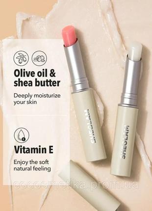 Бальзам для губ nourishing lip balm від sheglam2 фото