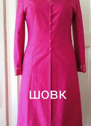 Сукня/легке пальто