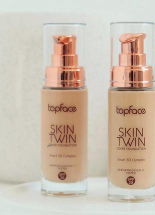 Тональный крем