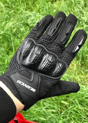 Мотоперчатки , перчатки на мотоцикл